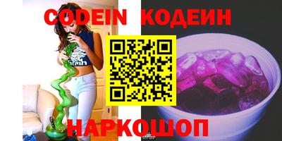 стаф Нальчик