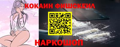 соль ск Нарткала