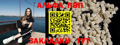 соль ск Нарткала