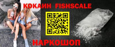 соль ск Нарткала
