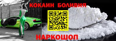 гашик Керчь
