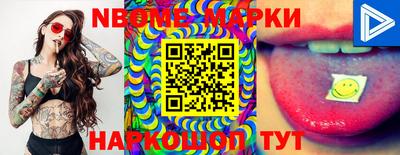 COCAINE Наро-Фоминск