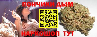 соль ск Нарткала