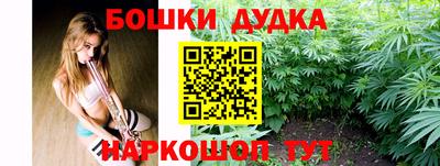 COCAINE Наро-Фоминск