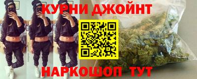 стаф Нальчик