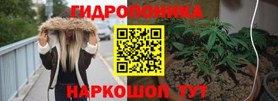 COCAINE Наро-Фоминск