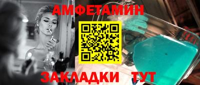 COCAINE Наро-Фоминск