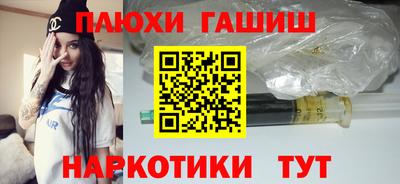 соль ск Нарткала