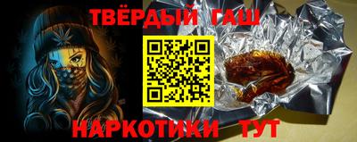 стаф Нальчик
