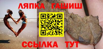 стаф Нальчик