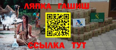 винт Кизляр