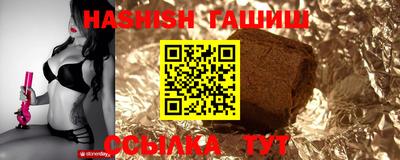 стаф Нальчик